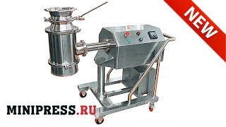 🔥Granulatore per granulazione a umido ZL25 Minipressru [upl. by Ardnued]