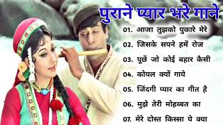 OLD IS GOLD  Old Hindi Songs  हिंदी पुराने गीत  Lata mangeshkar  Mohammad Rafi  Kishore Kumar [upl. by Aihsram985]