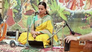 Harijeevan ka aadhar a Bhajan by Tejaswini Vernekar in Sherwali Kothi in Varanasi [upl. by Notlit]