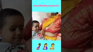 🧑‍🍼🤱🤰breastfeeding vlogs new video 2024 vlogs breastfeeding breastmilk breastcancer mom [upl. by Thenna]