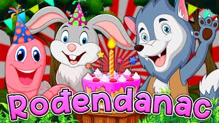 ROĐENDANAC 💜 Rođendanska pesma 💛 Srećan rođendan ❤️️ Danas nam je divan dan 💚 Happy Birthday song [upl. by Erick]