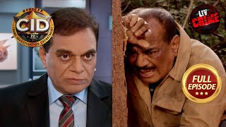 DCP ने किया ACP के खिलाफ एक Mysterious Plan  CID  DCP Chitrole Vs CID  12 Oct 2023  Full Episode [upl. by Colin]