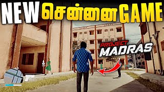 Project Madras New Tamil Game For Pc Players 💥  Project Madras Game  Javid Tamil [upl. by Genny]