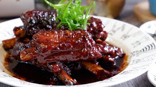 Super Easy FallOfftheBone Chinese Style Ribs 气压锅中式排骨 One Pot Chinese Pork Recipe Pressure Cooker [upl. by Lanoil]