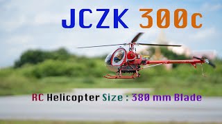 JCZK 300c Scale 470 With Vbar Neo FBL Gyro [upl. by Chapell]