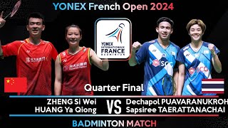 ZHENG Si Wei HUANG Ya Qiong vs PUAVARANUKROH TAERATTANACHAI  French Open 2024 Badminton [upl. by Alleirbag]