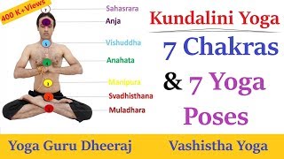 7 Chakras and 7 Yoga Poses  Balancing Spine Chakras  Kundalini Yoga [upl. by Toni]