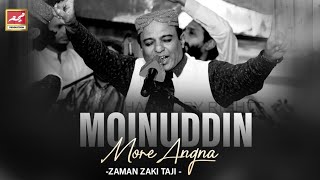 Aayo Re Morey Angna Moinuddin quotBeutiful Qawwaliquot of Zaman Zaki Taji [upl. by Arreis]