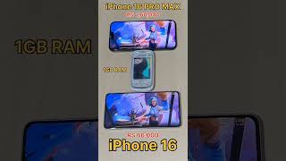 IPHONE 16 PROMAX VS 1GB RAM PHONE VS SAMSUNG 😱 CRAZY RESULTS🤯 iphone tech shorts samsung [upl. by Sax37]