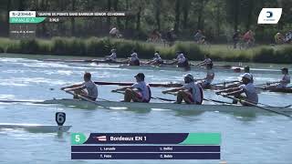 Championnat de France S23 Bateaux longs Libourne 2019Finale du quatre sans barreur hommes S23H4 [upl. by Auka]