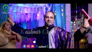 Chinki Minki MAHA RAAZ HI AAAW MAHA RAAZ HI AAW Kashmiri Wedding Song kashmircrew [upl. by Ardnaz]