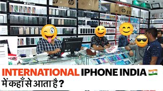 INternational IPhone Supply in India [upl. by Morissa]