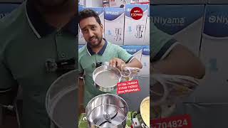 শক্তিশালী মিক্সার গ্রাইন্ডার😱Mixer Grinder Price in Bangladesh 2024  Mixer Grinder Blender machine [upl. by Asilehc]