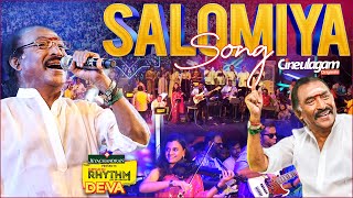 Live In Concert  Salomiya Salomiya Song Live Performance 🔥  deva devaliveinconcert [upl. by Bensky]