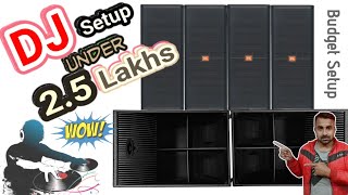 DJ Setup Under 25 Lakhs [upl. by Danie937]