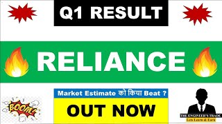 Reliance Q1 Results 2025  Reliance Result Today  Reliance industries Share Latest News  reliance [upl. by Ahsilyt805]