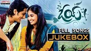 Oye ఓయ్ Telugu Movie Songs Jukebox  Siddharth Shamili  Telugu Songs [upl. by Goodrow218]