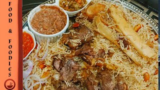 Beef Mandi recipe Arabic rice recipe how to make mandi rice [upl. by Welles]