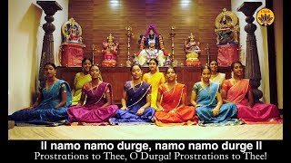 Durga Chalisa by Navadurgas  Vande Guru Paramparaam [upl. by Mufi]