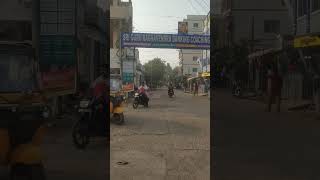 nandyal bank coaching area nandyal bankcoaching [upl. by Kono]