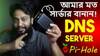 Make DNS Server Like Me With PiHole amp Raspberry Pi  Full Guide In Bangla [upl. by Cobb843]