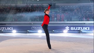 Ilia Malinin performs his 2024 Short Program quotMalagueñaquot at Ghiaccio Spettacolo in Torino Italy [upl. by Adnauqal]