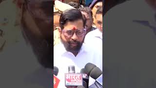 A massive fire broke out in Mumbai’s Chembur  Chief Minister Eknath Shinde inspected the incident [upl. by Neenaej]