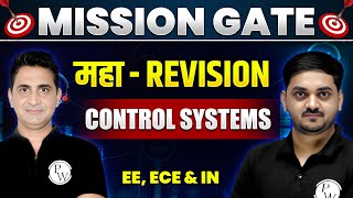 Control System  MAHA REVISION  EE amp ECE [upl. by Margy985]