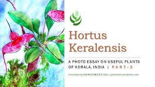 03 Hortus Keralensis [upl. by Davida965]