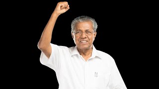 pinarayi vijayan mass entry [upl. by Nylg961]