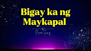 Bigay ka ng Maykapal  female Version cover coversong by DJOHLALAAH [upl. by Nerol142]