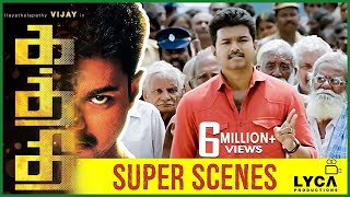 Kaththi  Best Scenes  Vijay  Samantha Ruth Prabhu  Neil Nitin Mukesh [upl. by Ekihc800]