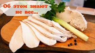 Секрет СОЧНОЙ и МЯГКОЙ КУРИНОЙ грудки за 10 минут цыганка готовит [upl. by Rovelli862]