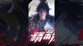 Li Xin Dominated From Op 🤯 honorofkings hok lixin shorts viral [upl. by Tiffi]