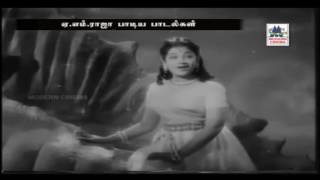 Aaravalli Tamil Movie Songs  Manjal Poosi Varum Video Song  G Ramanathan [upl. by Ariane364]