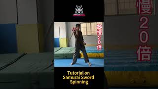 StepbyStep Guide：Mastering Samurai Sword Spinning combatartistry sword dantes [upl. by Laspisa839]