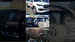 Driving Impression of the Foton Tunland in South Africa [upl. by Michiko]