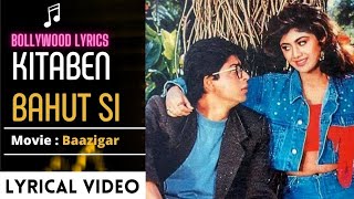 kitaben bahut si padhi hongi tumne song Shahrukh Khan  Shilpa Shettyshahrukh Khanbollywoodsongs [upl. by Aisad]