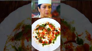 Anupama bani chef👨‍🍳 Dahi vada recipe🥙 shorts youtube [upl. by Navad]