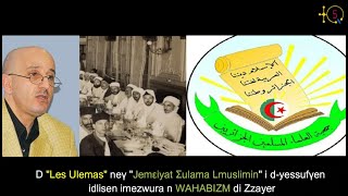 Said Djabelkhir islamologue quotOn peut prier en kabyle y compris réciter le Coran selon Abu Hanifaquot [upl. by Vivienne110]