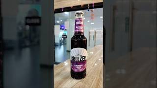 🍾Breezer Blackberryshortssongshortshortvideotrendingfunnyyoutubeshortsyoutubeviralvideo [upl. by Arytal37]