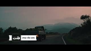 Tata Intra V50  Start Your Journey Towards Success  Har Din Jitaye [upl. by Arimak828]