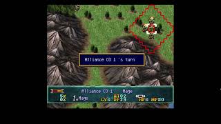 Langrisser IV PS1 Chap 910  Cheatcode [upl. by Levinson]