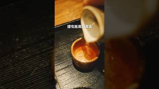 關西風關東煮，KAZU一人飲，熱燗怎麼喝？ 日本男子的家庭料理 TASTY NOTE [upl. by Ecertak]