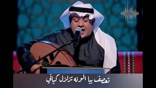 قضية حب  علي بن محمد [upl. by Roddy]