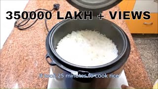 How to cook Rice in Rice CookerReviewराइस कुकर में आसानी से चावल पकाएंرائس ککر میں چاول کیسے بنایں [upl. by Zeke50]