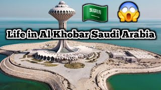 Al Khobar Saudi Arabia Lifestyle😱  अल खोबर मे लोग कैसे रहते हैं [upl. by Orimlede224]