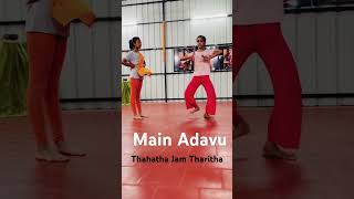 indianclassicalmusic indianclassicaldance dance bharathanatyamdance practice sound thalam [upl. by Pincince216]