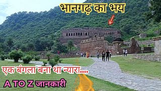 3 stories of Bhangarh Fort  Fufa Bhatija Vlog [upl. by Tilden]