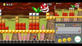 Music apoplexy tanks in New Super Mario Bros [upl. by Teeter380]